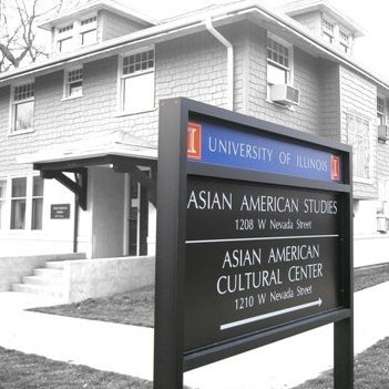  Asian American Cultural Center (AACC)